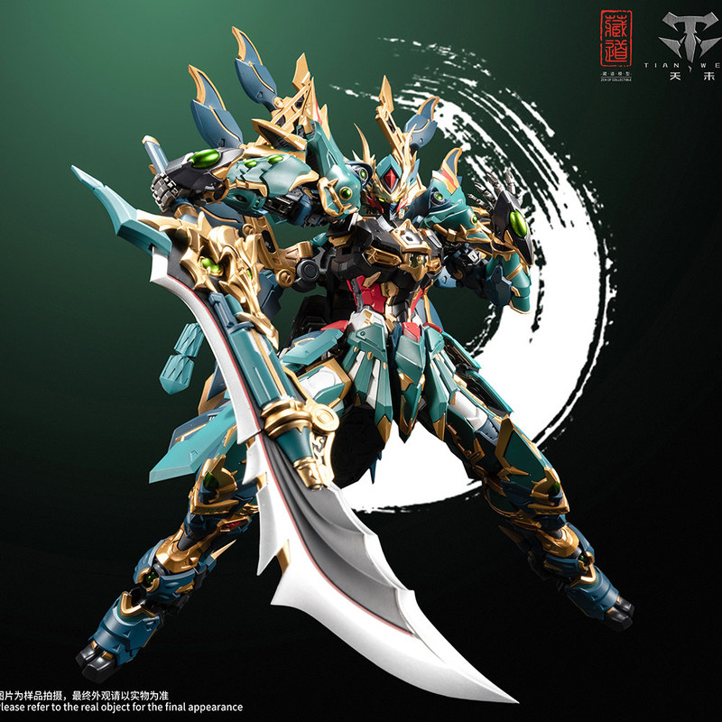 Figuras de acción articuladas  - Model Kit Cangdao reseña y precio