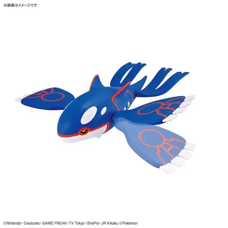 Colección Original Bandai Poke - Model Kit Kyogre reseña y precio