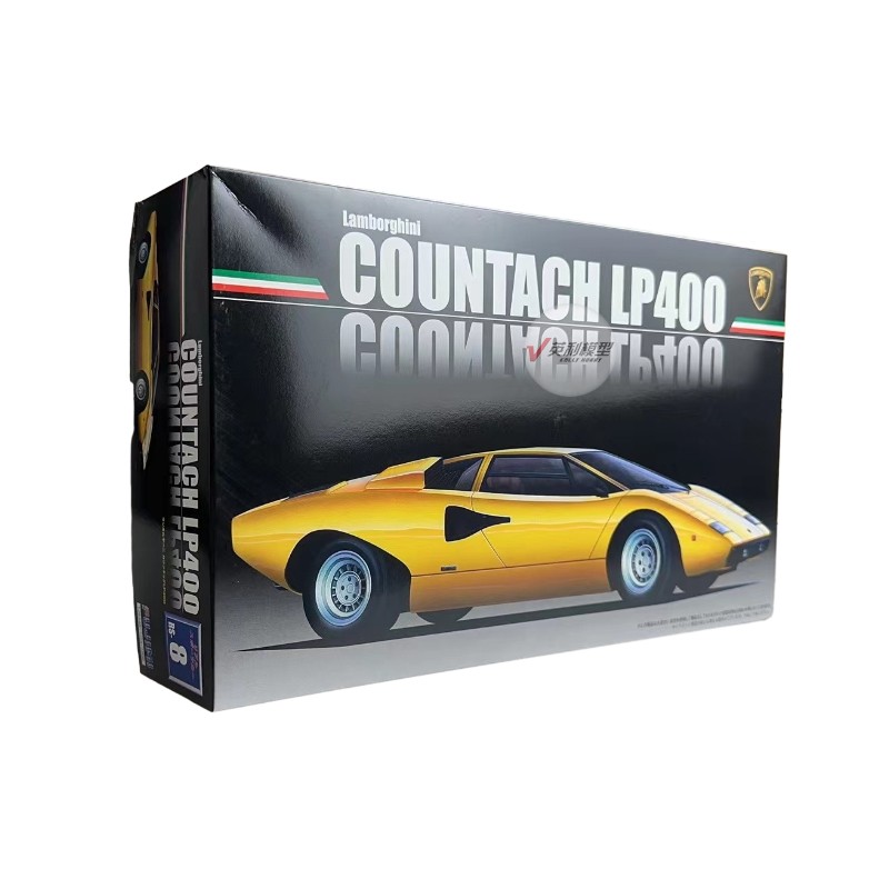 Modelo de ensamblaje prefabric - Model Kit Lamborghini reseña y precio