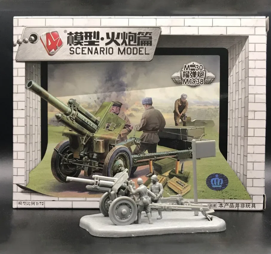 Kit de modelo militar 4D de la - Model Kit Cangdao reseña y precio