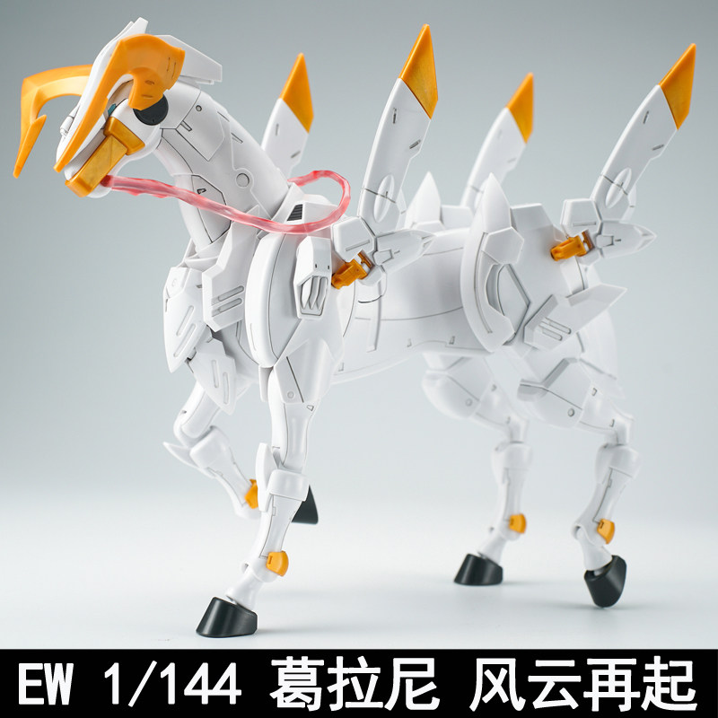 Nuevo y Popular Modelo de Acce - Model Kit Robot reseña y precio