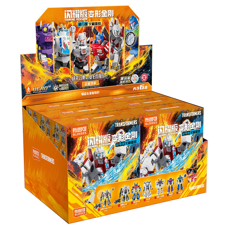 Blokees Transformers Versión G - Model Kit Toy reseña y precio