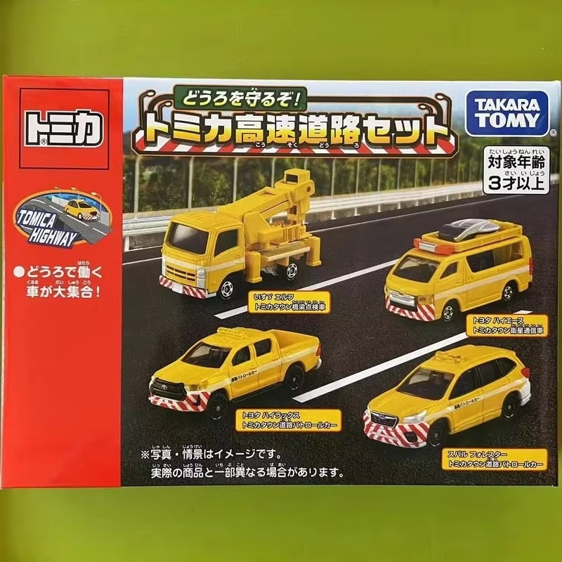 Nuevo Set de Regalo de Modelos - Model Kit Lamborghini reseña y precio