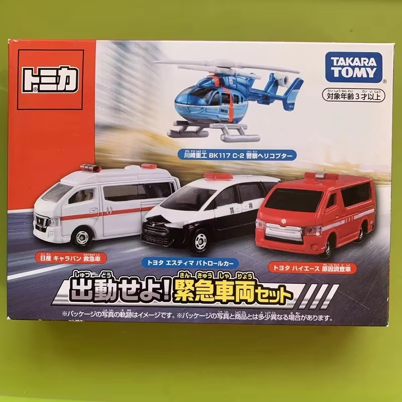 Nuevo Set de Regalo de Modelos - Model Kit Lamborghini reseña y precio